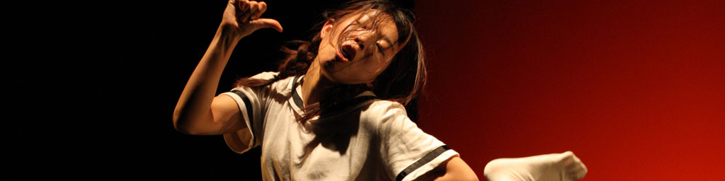 きたまり_舞台写真